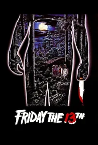 Friday the 13th (1980) ศุกร์ 13 ฝันหวาน