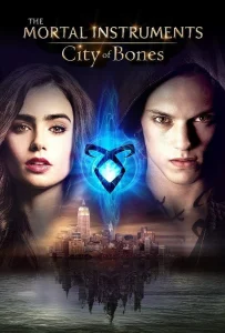 The Mortal Instruments : City Of Bones (2013) นักรบครึ่งเทวดา