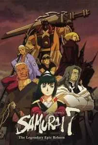 Samurai 7 เจ็ดเซียนซามูไร