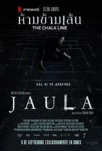 The Chalk Line (2022) ห้ามข้ามเส้น