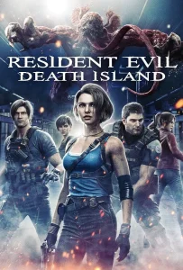 Resident Evil Death Island (2023) ผีชีวะ วิกฤตเกาะมรณะ
