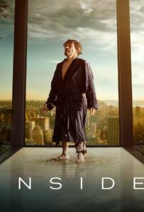 Inside (2023) อินไซด์ ขังกระตุกจิต