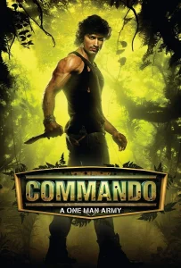 Commando (2013) คอมมานโด 1