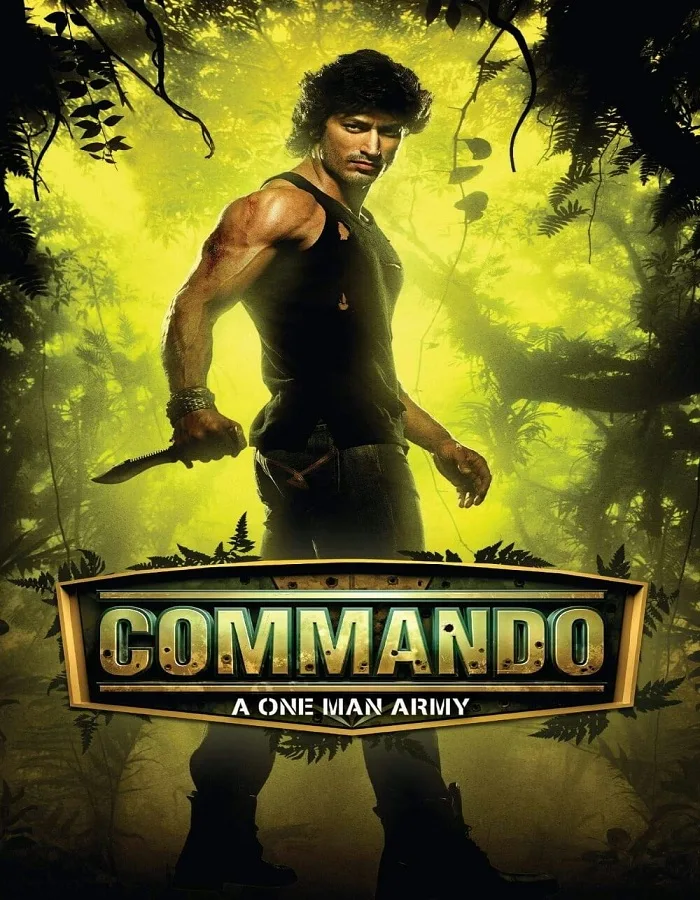 Commando (2013) คอมมานโด 1