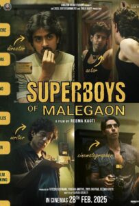 Superboys of Malegaon (2024) ยอดมนุษย์แห่งมาเลเกา