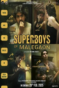Superboys of Malegaon (2024) ยอดมนุษย์แห่งมาเลเกา