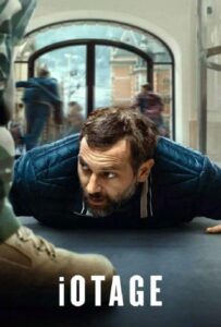 iHostage (2025) จับตัวประกันสนั่นเมือง