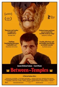 Between the Temples (2024) ดนตรี ศรัทธา ความฝัน