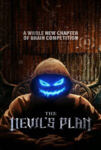 The Devil’s Plan Season 1 (2023)