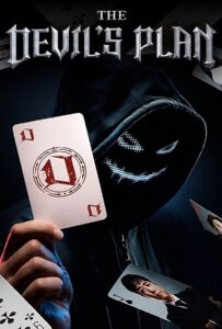 The Devil’s Plan Season 2 (2025)