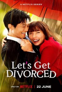 Let’s Get Divorced (2023) หย่ากันดีกว่า