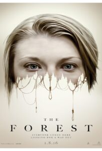 The Forest (2016) ป่าสูบวิญญาณ