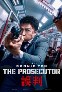 The Prosecutor (2024) เดอะ โปรซิคิวเตอร์ เกิดมาเก็บเจ้าพ่อ