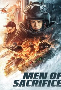 Men of Sacrifice (2022) ผู้กล้า ฝ่ามฤตยู