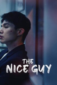 The Nice Guy (2025)