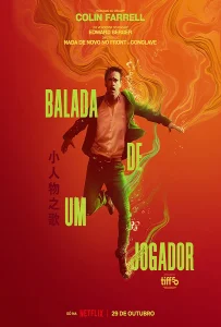 Ballad of a Small Player (2025) อดีตที่ตามไล่ล่า ชะตาที่ไม่อาจฝืน