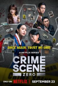 Crime Scene Zero (2025) ใครคือฆาตกร