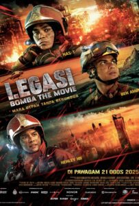 Legasi Bomba the Movie (2025) ตำนานนักผจญเพลิง