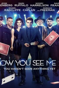 Now You See Me 2 (2016) อาชญากลปล้นโลก 2