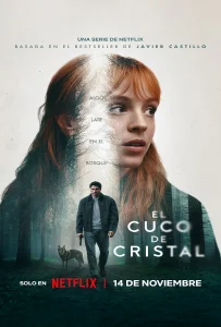 The Crystal Cuckoo (2025) กาเหว่าคริสตัล