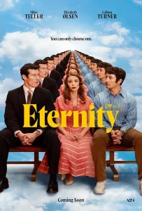 Eternity (2025) สามรักหนึ่งนิรันดร์