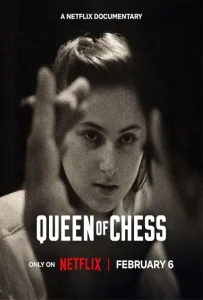 Queen of Chess (2026) ราชินีหมากรุก