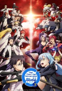 That Time I Got Reincarnated as a Slime Season 3 (2024) เกิดใหม่ทั้งทีก็เป็นสไลม์ไปซะแล้ว 3