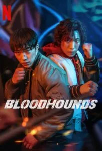 Bloodhounds Season 1 (2023)