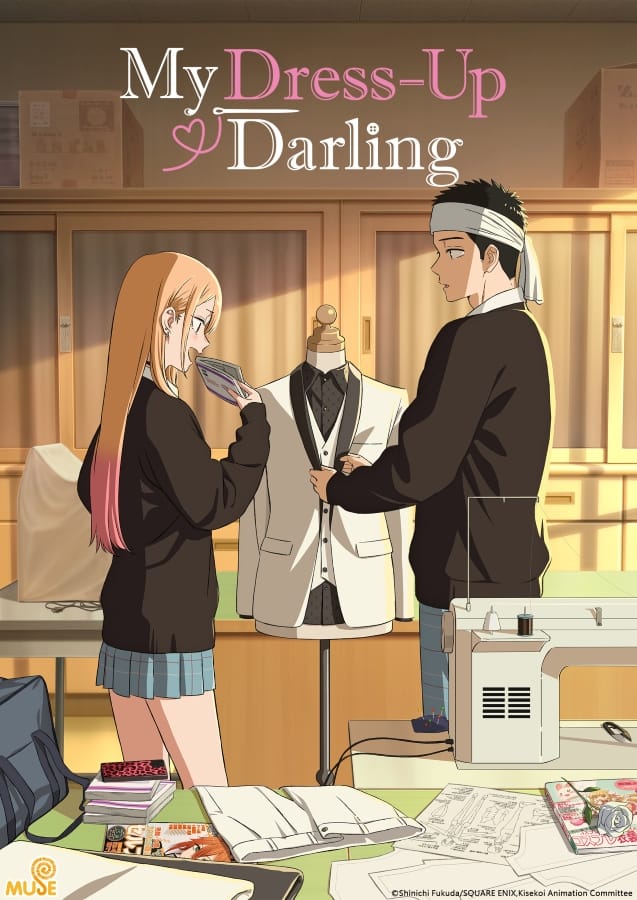 My Dress-Up Darling Season 2 (2025) หนุ่มเย็บผ้ากับสาวนักคอสเพลย์ 2