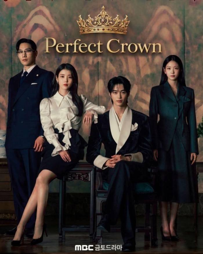 Perfect Crown (2026) รักนี้มงลง