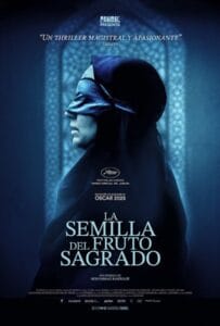 The Seed of the Sacred Fig (2024) เมล็ดพันธุ์คนดีย์