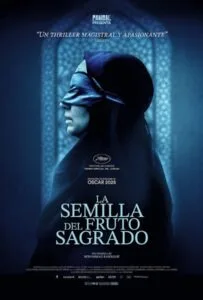 The Seed of the Sacred Fig (2024) เมล็ดพันธุ์คนดีย์