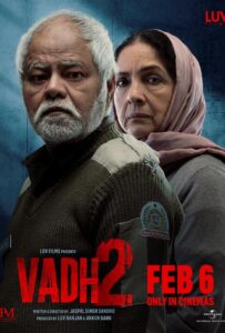 Vadh 2 (2025) ประหาร 2