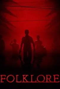 Folklore Season 2 (2021) โฟล์คลอร์ 2