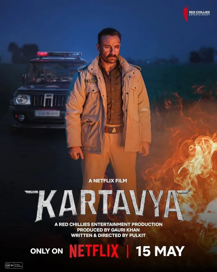 Kartavya (2026) หน้าที่เหนือชีวิต
