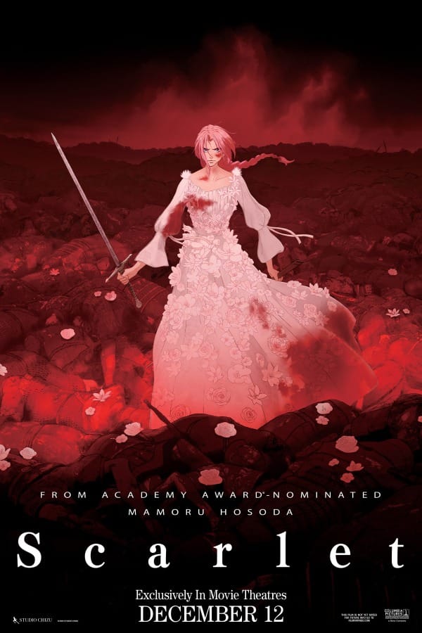Scarlet (2025) สการ์เล็ต