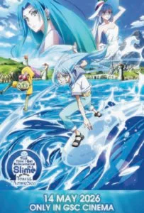 That Time I Got Reincarnated as a Slime the Movie Tears of the Azure Sea (2026) เกิดใหม่ทั้งทีก็เป็นสไลม์ไปซะแล้วเดอะมูฟวี่ ภาคน้ำตาแห่งห้วงทะเลคราม