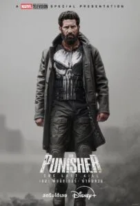 The Punisher One Last Kill (2026) เดอะ พันนิชเชอร์ ฆ่าทิ้งทวน