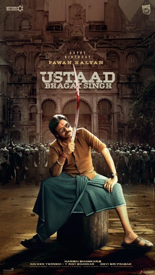 Ustaad Bhagat Singh (2026)