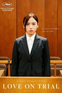 Love on Trial (2025)