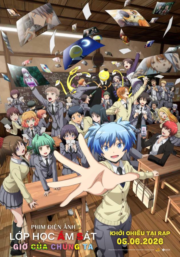 Assassination Classroom the Movie Our Time (2026) ห้องเรียนลอบสังหาร เดอะ มูฟวี่ ห้วงเวลาของพวกเรา Assassination Classroom the Movie Our Time (2026) ห้องเรียนลอบสังหาร เดอะ มูฟวี่ ห้วงเวลาของพวกเรา