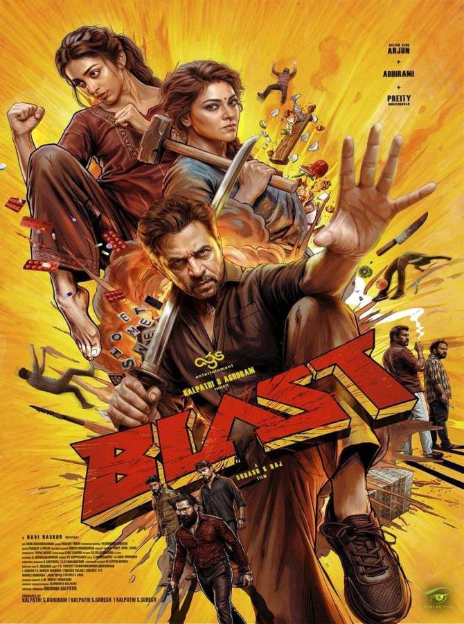 Blast (2026) ศึกเดือด ครอบครัวระห่ำ Blast (2026) ศึกเดือด ครอบครัวระห่ำ