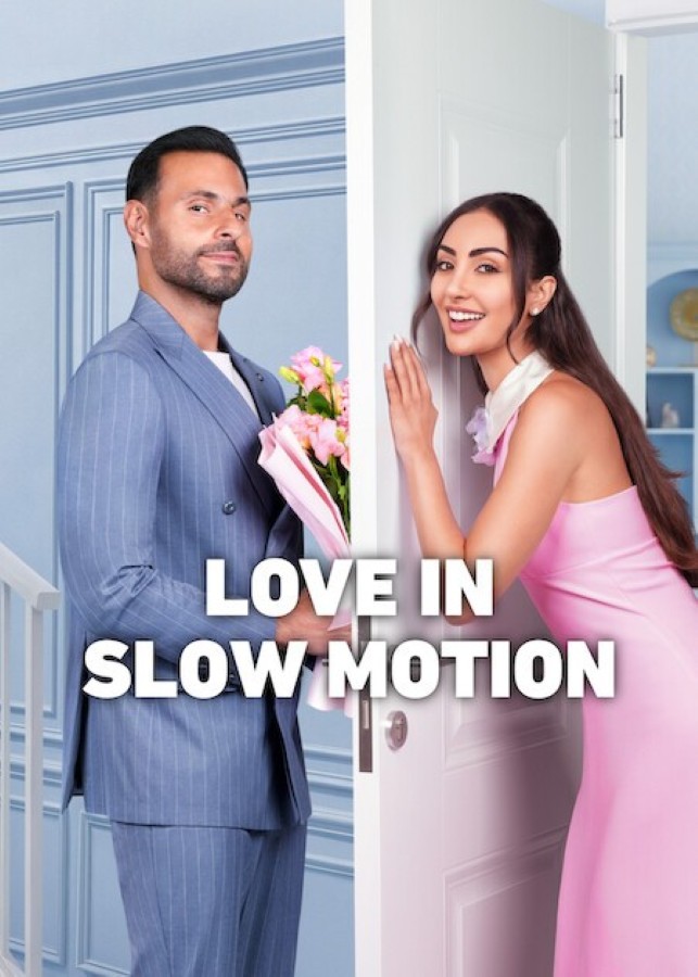 Love in Slow Motion (2026) รักช้าๆ… แต่มาชัวร์ Love in Slow Motion (2026) รักช้าๆ... แต่มาชัวร์