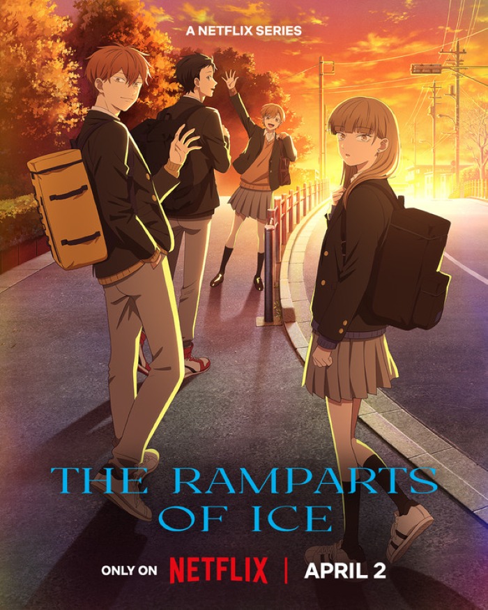 The Ramparts of Ice (2026) ปราการน้ำแข็งแห่งหัวใจ The Ramparts of Ice (2026) ปราการน้ำแข็งแห่งหัวใจ