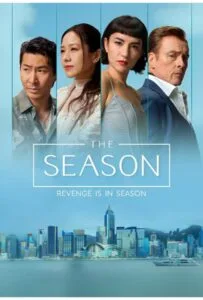 The Season Season 1 (2026)