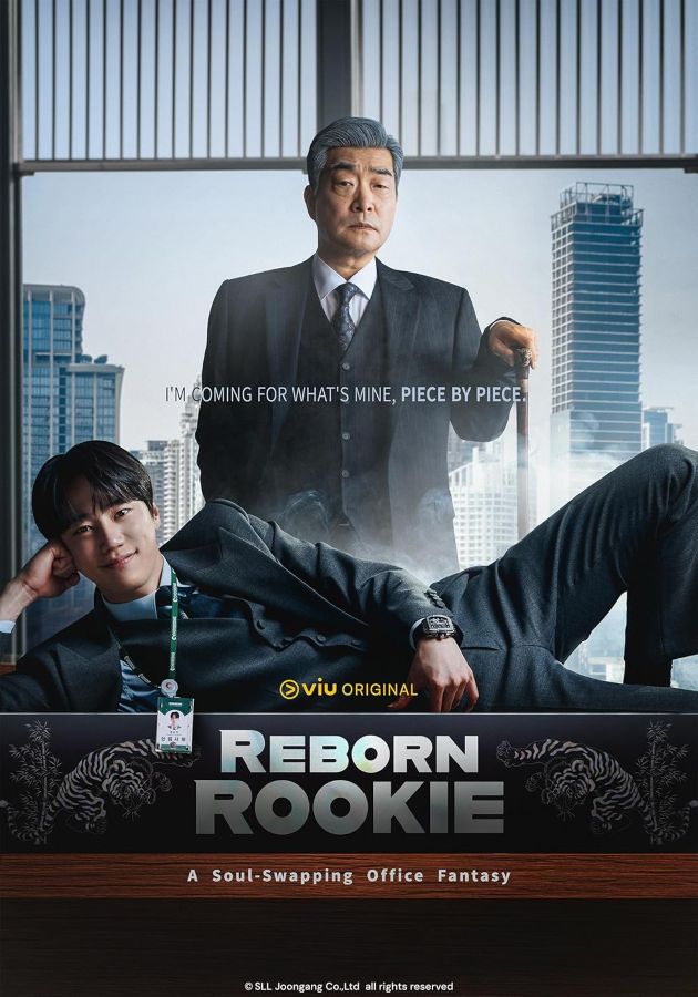 Reborn Rookie (2026) มือใหม่หัดแค้น Reborn Rookie (2026) มือใหม่หัดแค้น