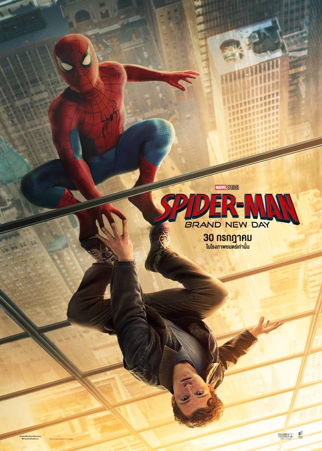 Spider-Man Brand New Day (2026) สไปเดอร์แมน แบรนด์ นิว เดย์ Spider-Man Brand New Day (2026) สไปเดอร์แมน แบรนด์ นิว เดย์