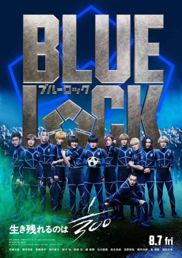 Blue Lock The Movie Live Action (2026) ขังดวลแข้ง เดอะมูฟวี่ Blue Lock The Movie Live Action (2026) ขังดวลแข้ง เดอะมูฟวี่