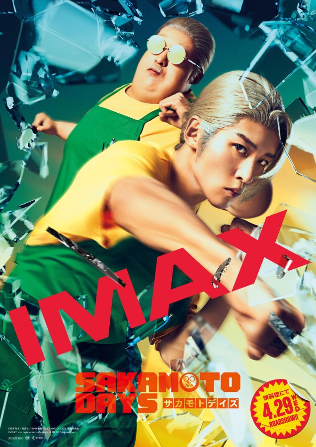 Sakamoto Days (2026) Sakamoto Days (2026)